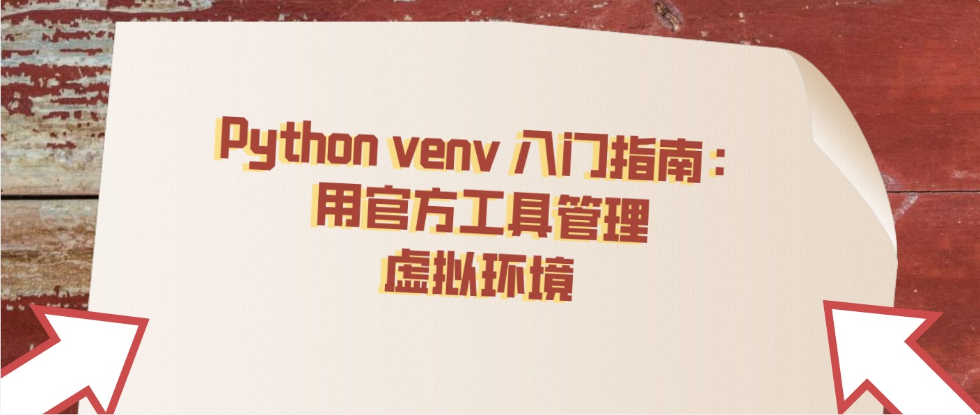 attachments-2026-08-PRCJU0Zh6a7e6f4447c64.png