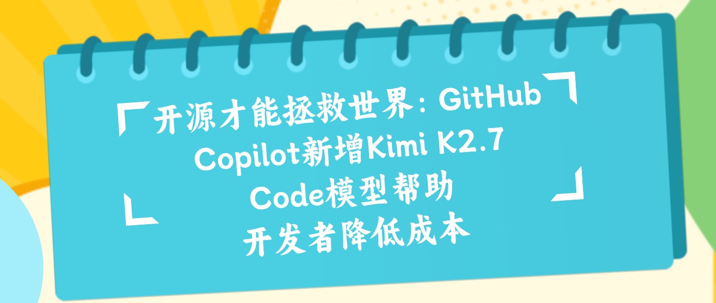 attachments-2026-08-cxoU7HkY6a7a81e46fb4f.png