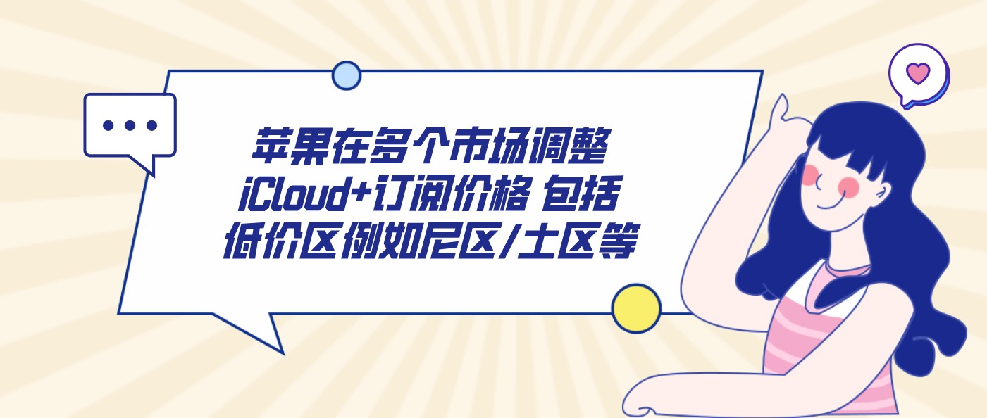 attachments-2026-08-hoEmRAkJ6a8ba77202f76.png
