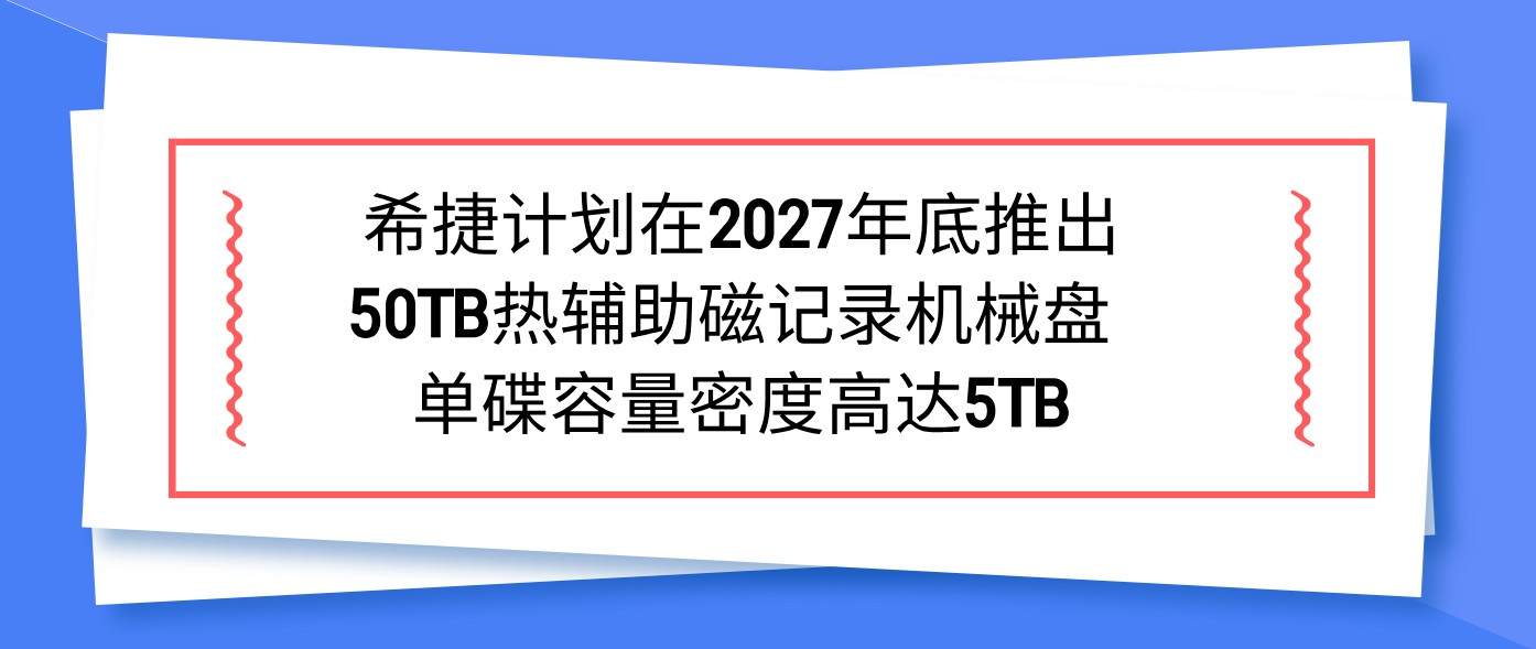attachments-2026-09-4Pxvc9MU6aa0bbb4a6960.png