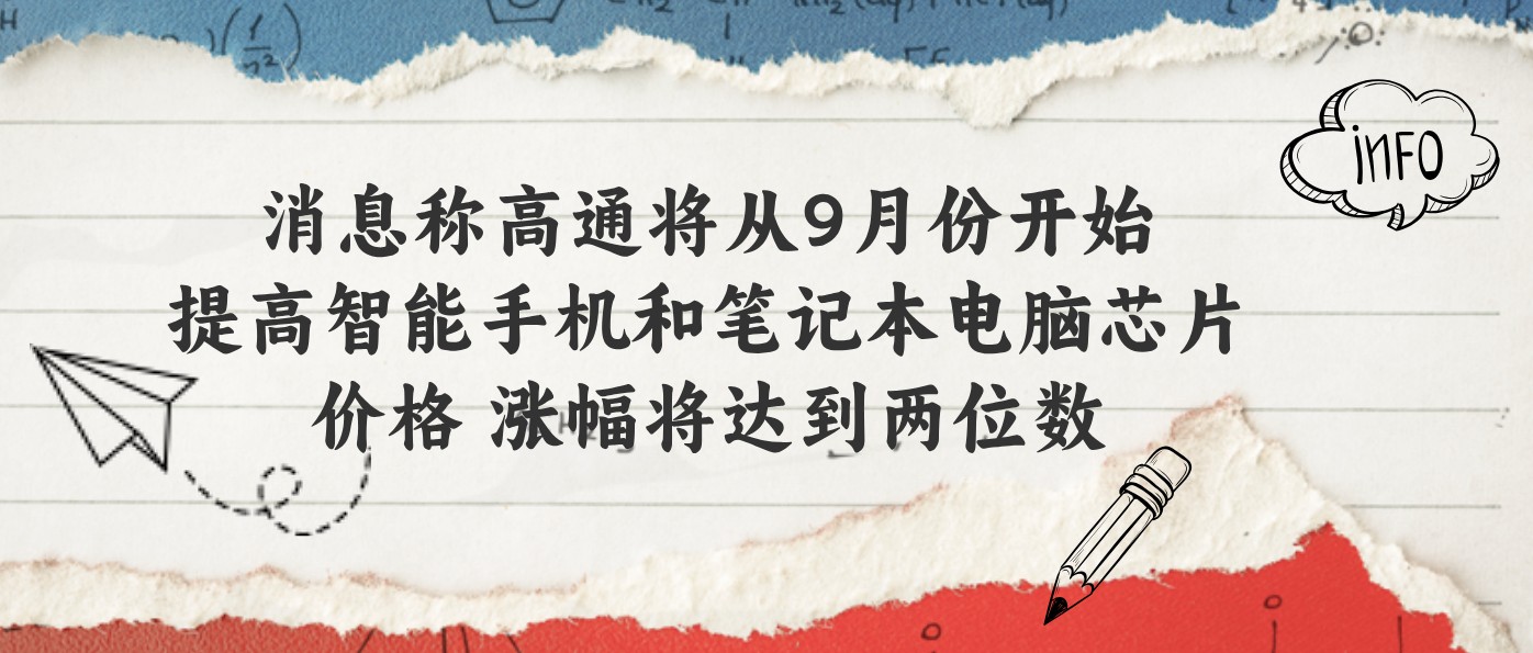 attachments-2026-09-DSk1tAUA6a9627bee5caa.png