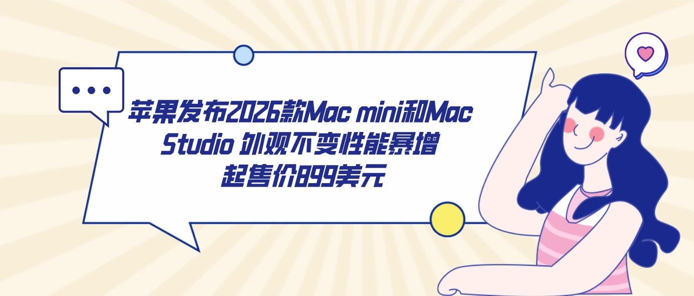 attachments-2026-09-MGtSAz7f6ab879a19d875.png