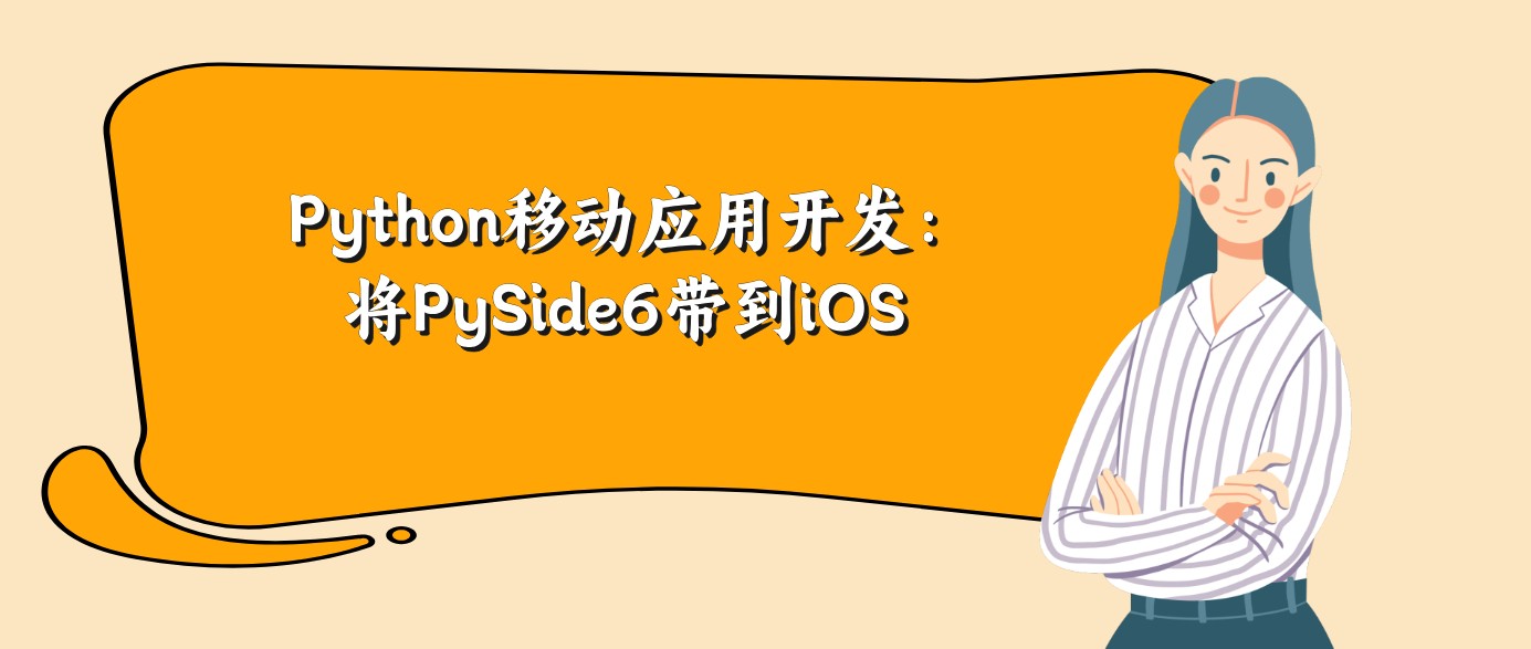 attachments-2026-09-YOFZhIZk6ab47ea48124c.png