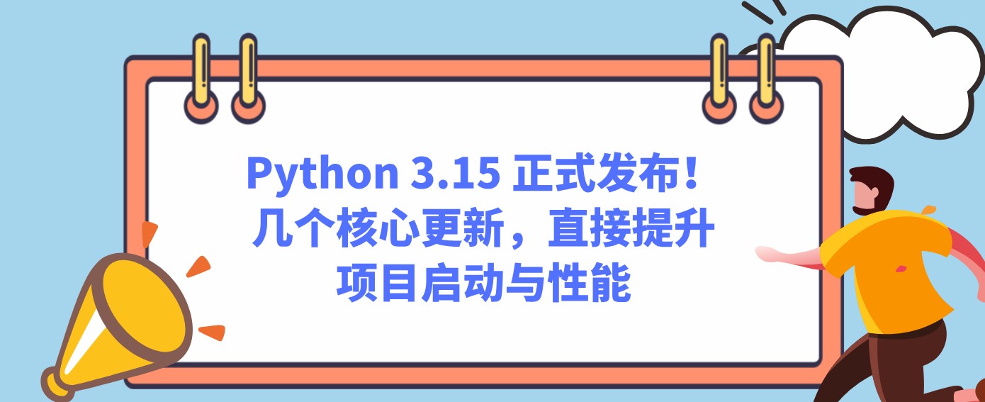attachments-2026-10-l1I65jcd6acc38d3182a3.png