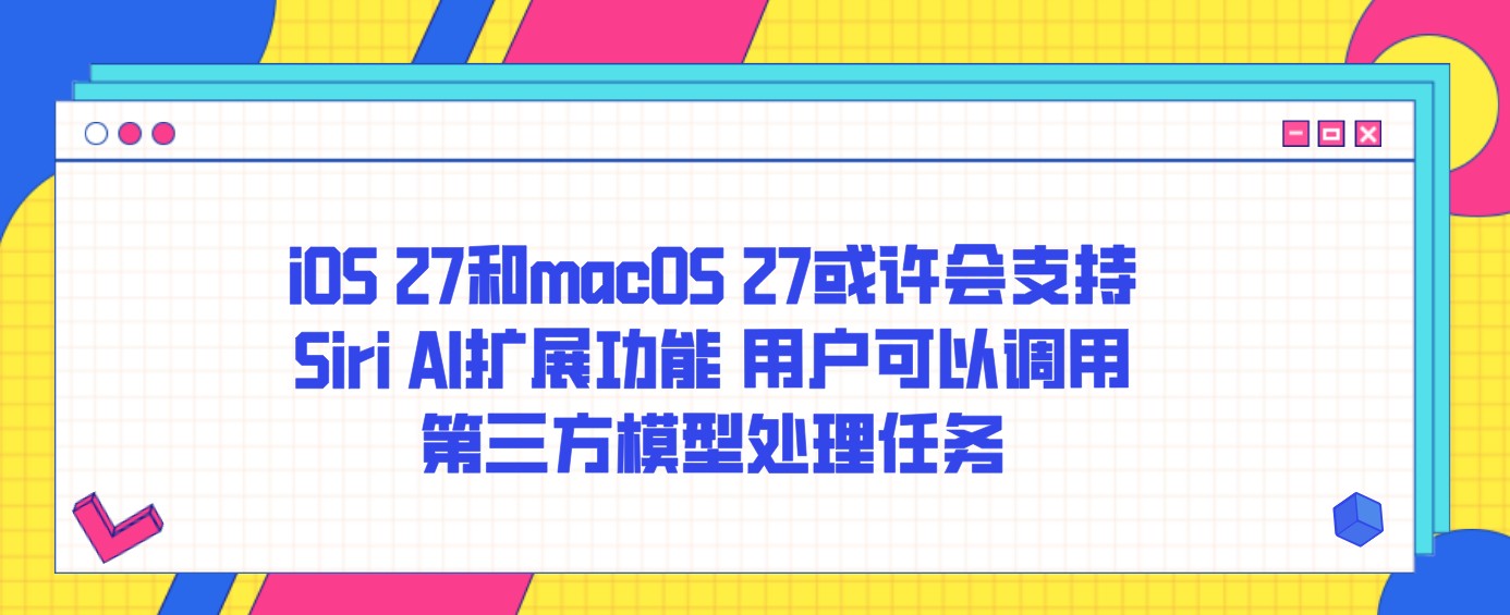 attachments-2026-10-mOOwa1mN6ad2d1ef7488a.png