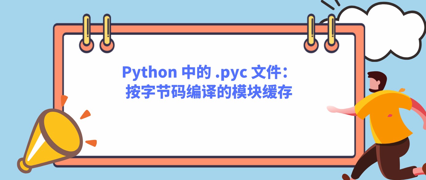 attachments-2026-10-yJ28Accu6adffeb039f8b.png